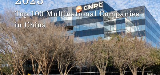 Top 100 Multinational Companies in China