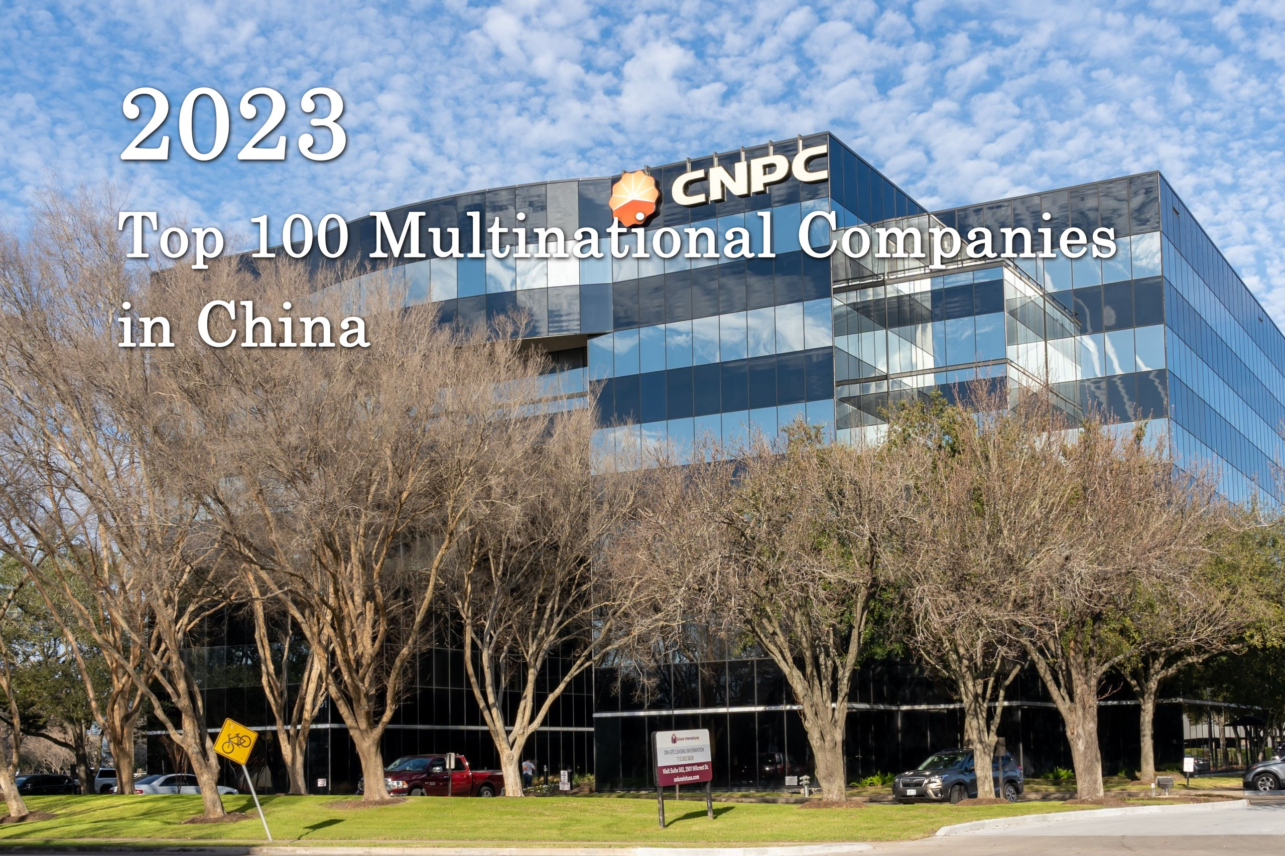 Top 100 Multinational Companies in China