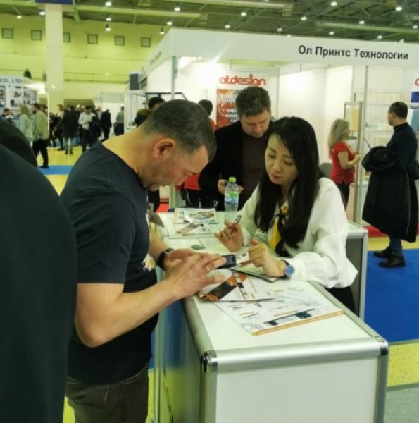 Eastglaz(Lijiang Glass) attended the 2023- 24th Russian International Glass Industry Exhibition