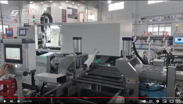 Video: Tube Laser Cutting and Double End Chamfering Production Line